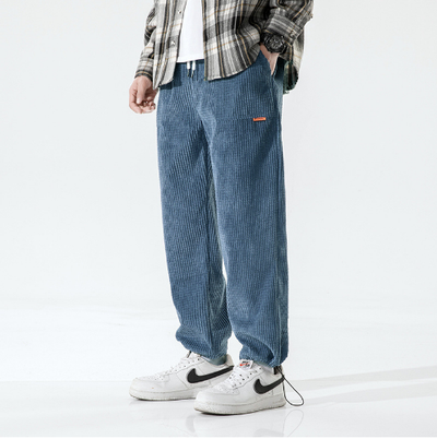Julian™ | Bekväma streetwear-byxor för herrar.
